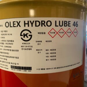 Dầu thủy lực HYDRO LUBE46