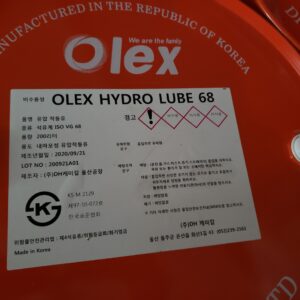 Dầu thủy lực HYDRO LUBE68